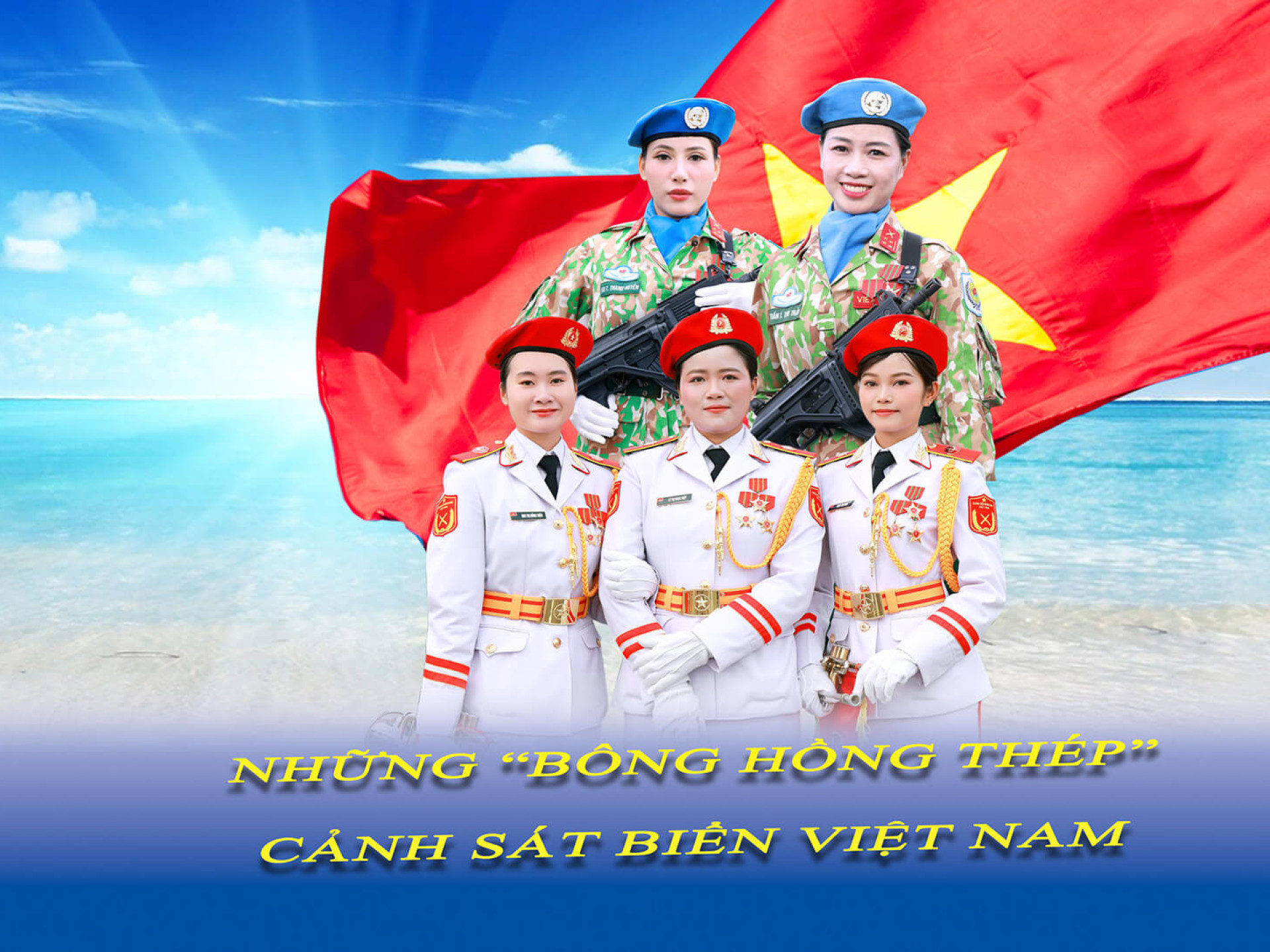 RẠNG NGỜI, NỮ CẢNH SÁT BIỂN