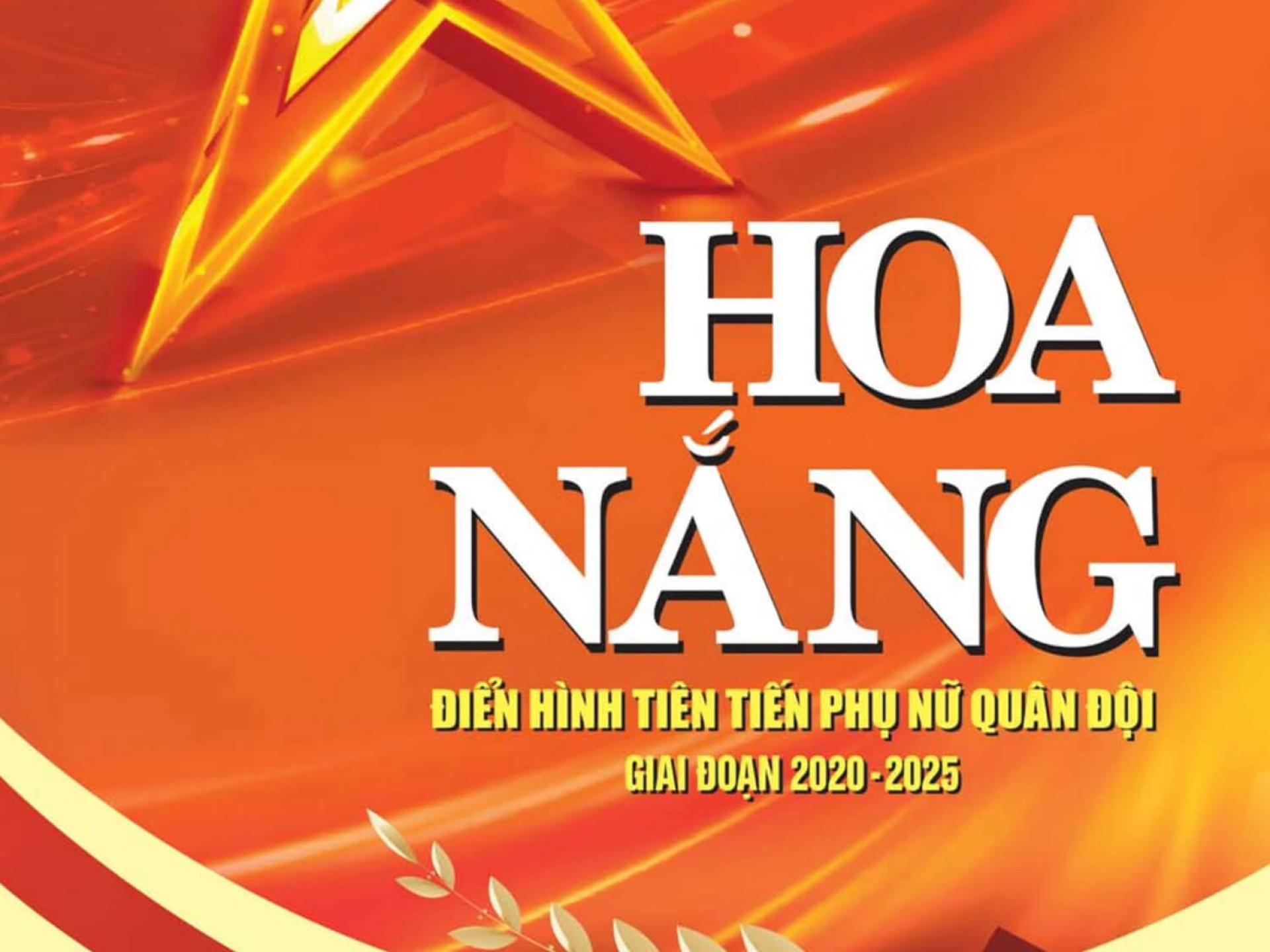 HOA NẮNG