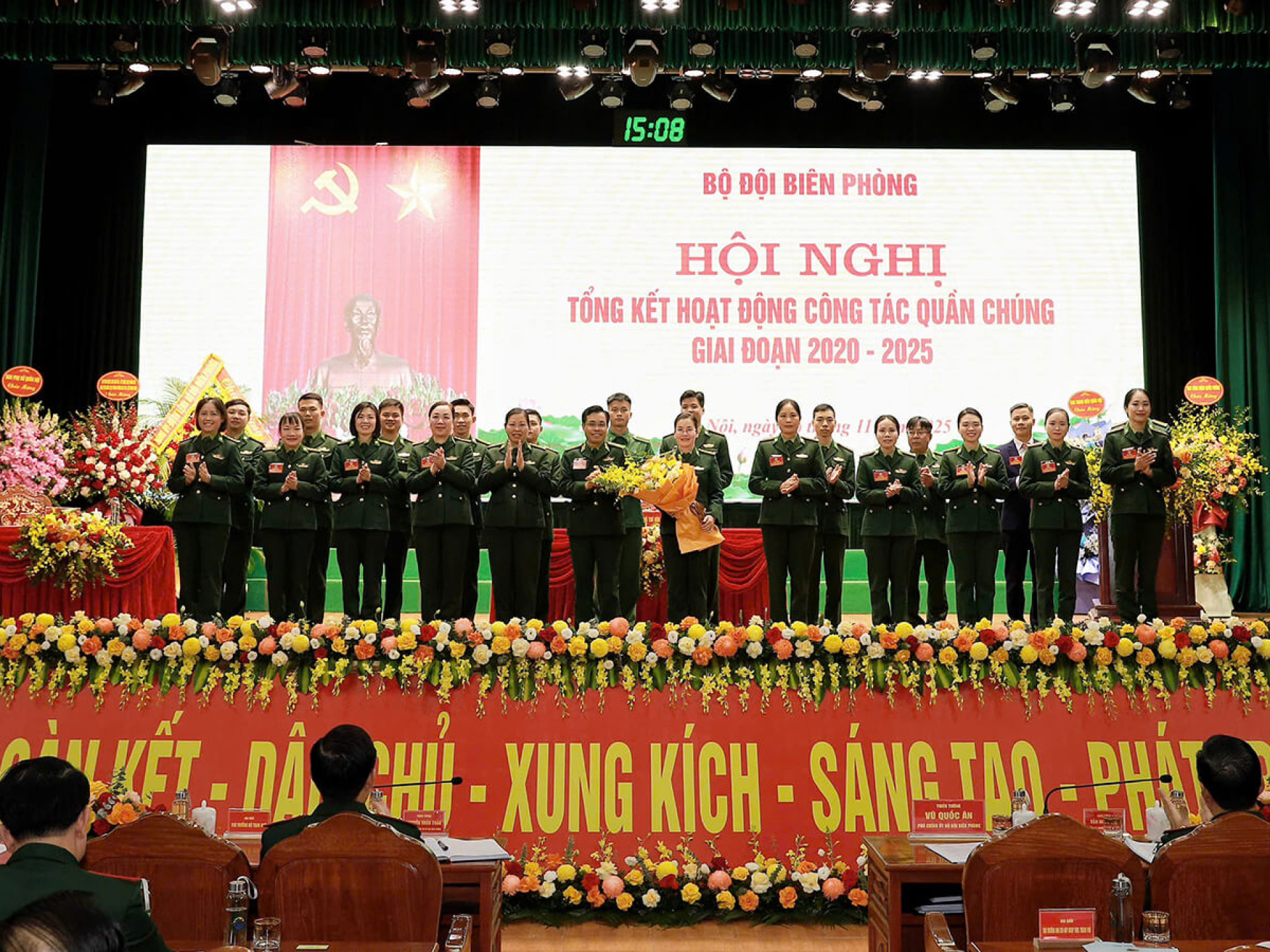 BỘ ĐỘI BIÊN PHÒNG: HỘI NGHỊ TỔNG KẾT HOẠT ĐỘNG CÔNG TÁC QUẦN CHÚNG GIAI ĐOẠN 2020-2025 THÀNH CÔNG TỐT ĐẸP