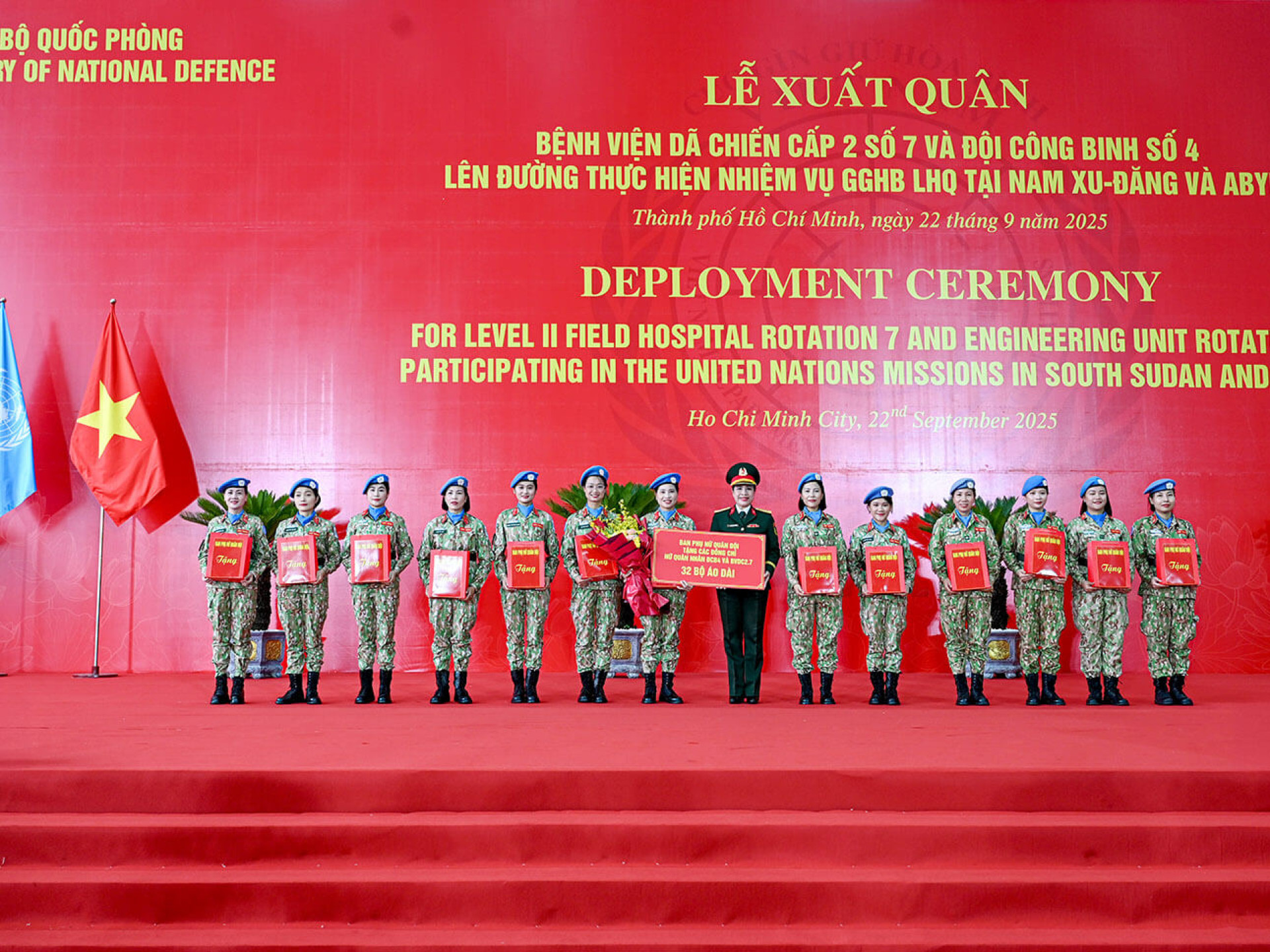 BỘ QUỐC PHÒNG XUẤT QUÂN BỆNH VIỆN DÃ CHIẾN CẤP 2 SỐ 7 VÀ ĐỘI CÔNG BINH 4