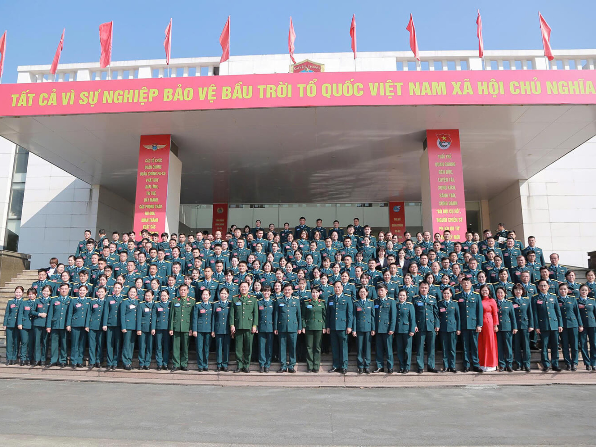 QUÂN CHỦNG PHÒNG KHÔNG - KHÔNG QUÂN: TỔNG KẾT HOẠT ĐỘNG CÔNG TÁC QUẦN CHÚNG GIAI ĐOẠN 2021-2025