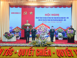 QUÂN ĐOÀN 12 TỔ CHỨC HỘI NGHỊ TỔNG KẾT CÔNG TÁC ĐOÀN VÀ CÔNG TÁC PHỤ NỮ