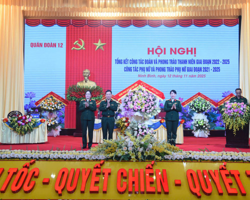 QUÂN ĐOÀN 12 TỔ CHỨC HỘI NGHỊ TỔNG KẾT CÔNG TÁC ĐOÀN VÀ...