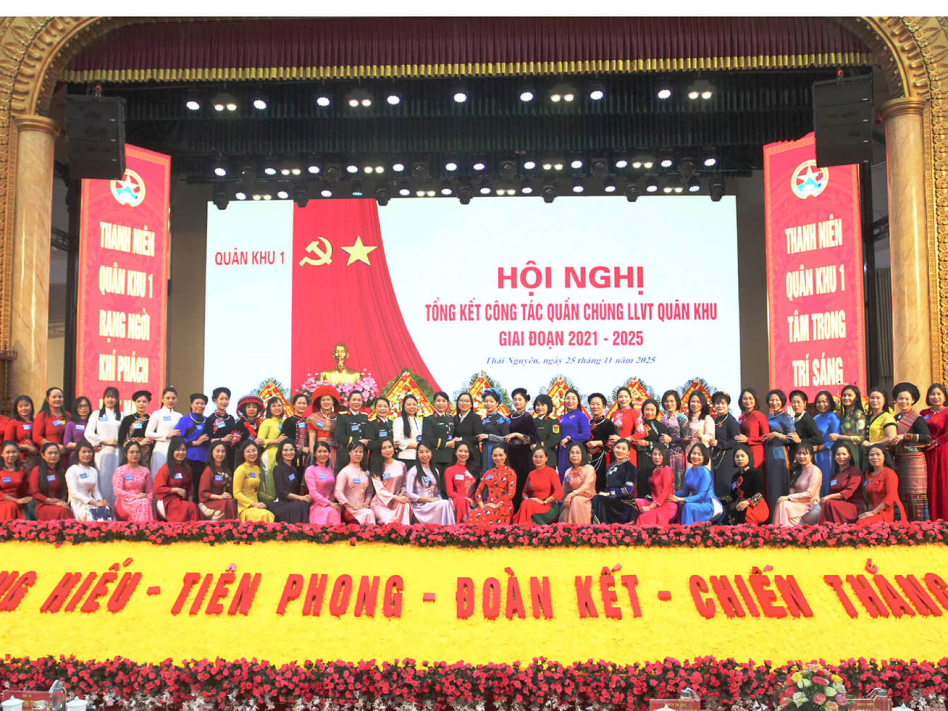 QUÂN KHU 1 TỔNG KẾT CÔNG TÁC QUẦN CHÚNG GIAI ĐOẠN 2021-2025