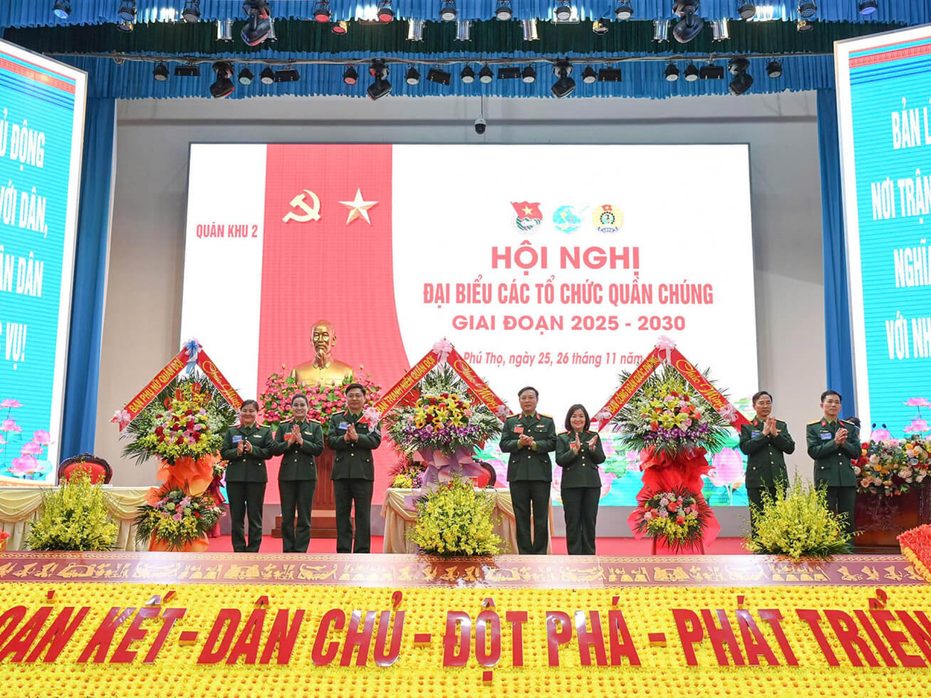 QUÂN KHU 2: TIẾP TỤC ĐỔI MỚI, NÂNG CAO HIỆU QUẢ HOẠT ĐỘNG CÁC TỔ CHỨC QUẦN CHÚNG