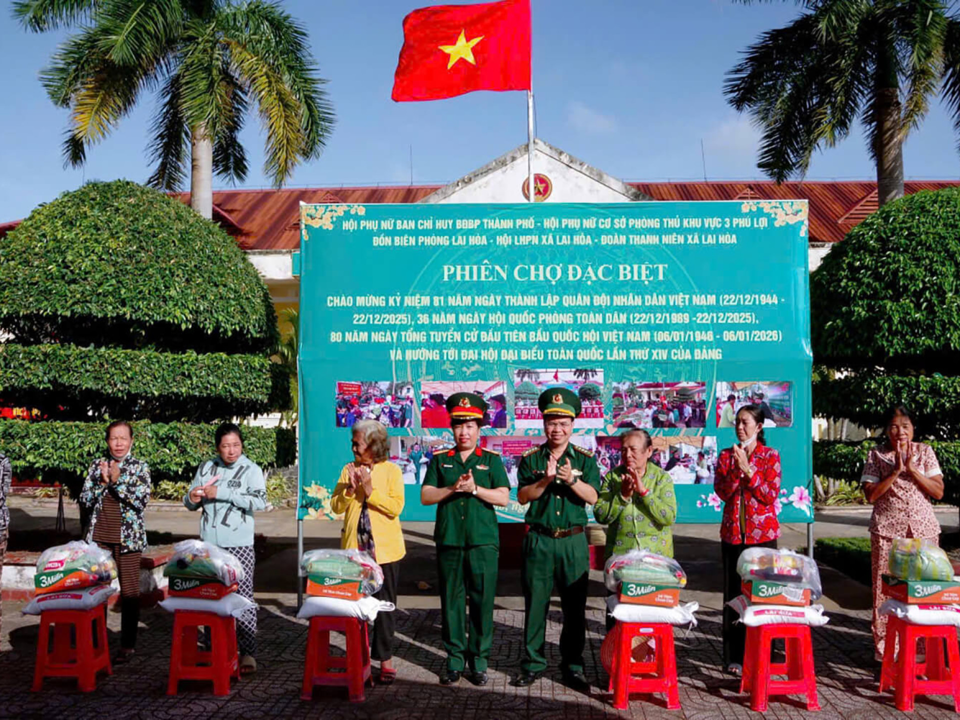 QUÂN KHU 9:  PHỐI HỢP TỔ CHỨC “PHIÊN CHỢ ĐẶC BIỆT” 0 ĐỒNG CHO NGƯỜI NGHÈO TẠI XÃ LAI HÒA